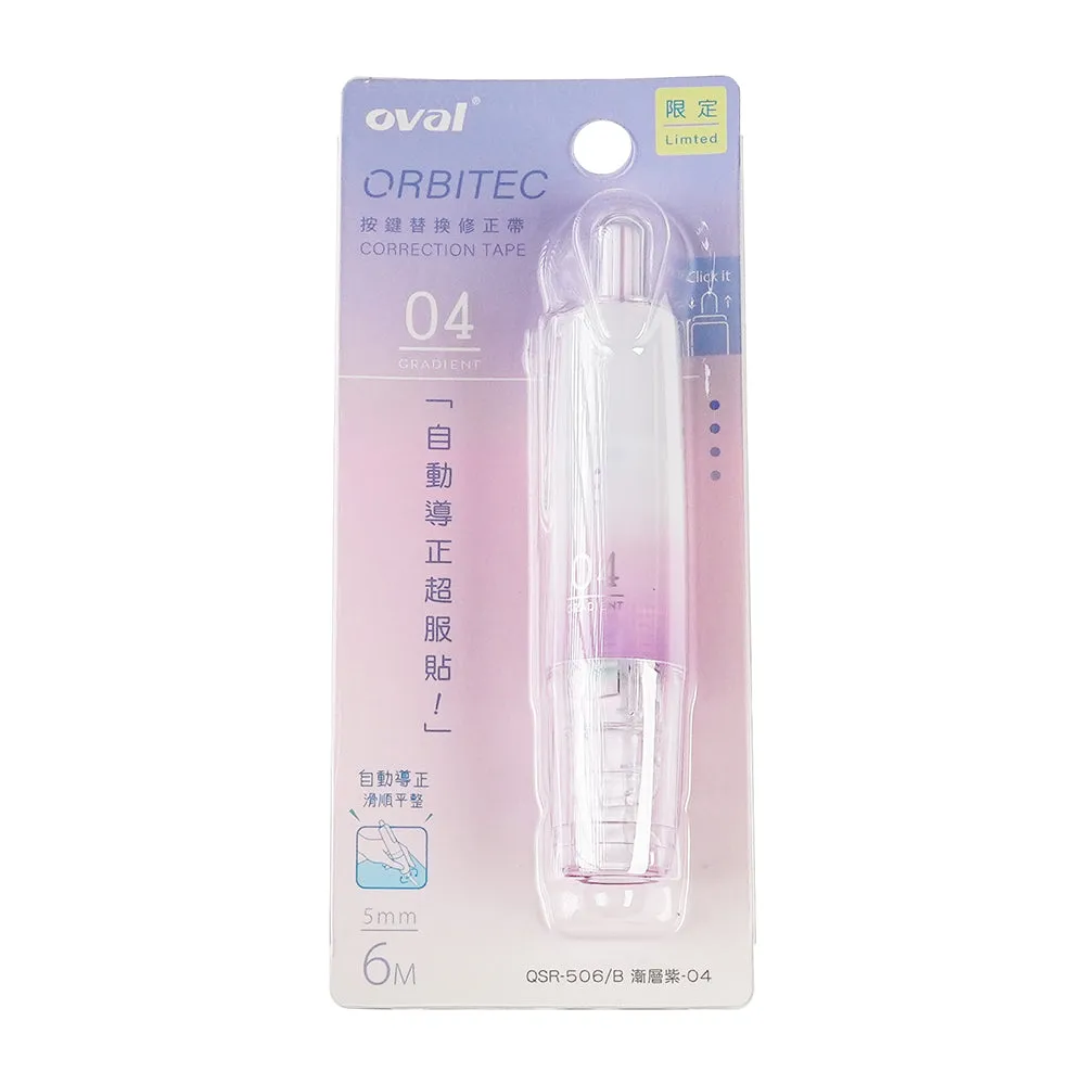 OVAL GRADIENT QSR-506 limited edition digital gradient ORBITEC push-button correction tape