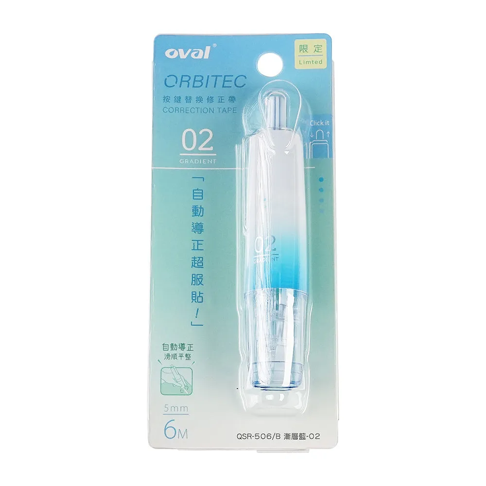 OVAL GRADIENT QSR-506 limited edition digital gradient ORBITEC push-button correction tape