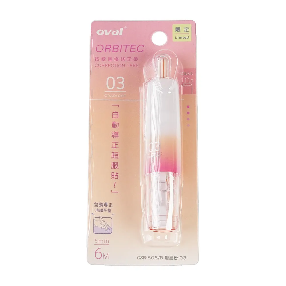 OVAL GRADIENT QSR-506 limited edition digital gradient ORBITEC push-button correction tape